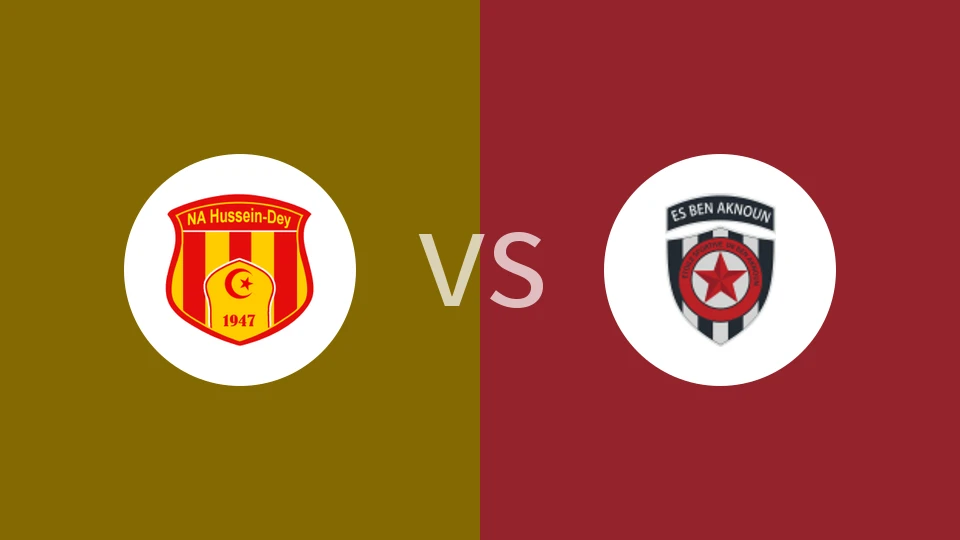 【阿尔U20】NA胡森U20vs阿克农U20