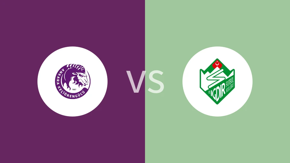 克斯欧仁古库vs厄德尔比分预测分析 2025/11/29