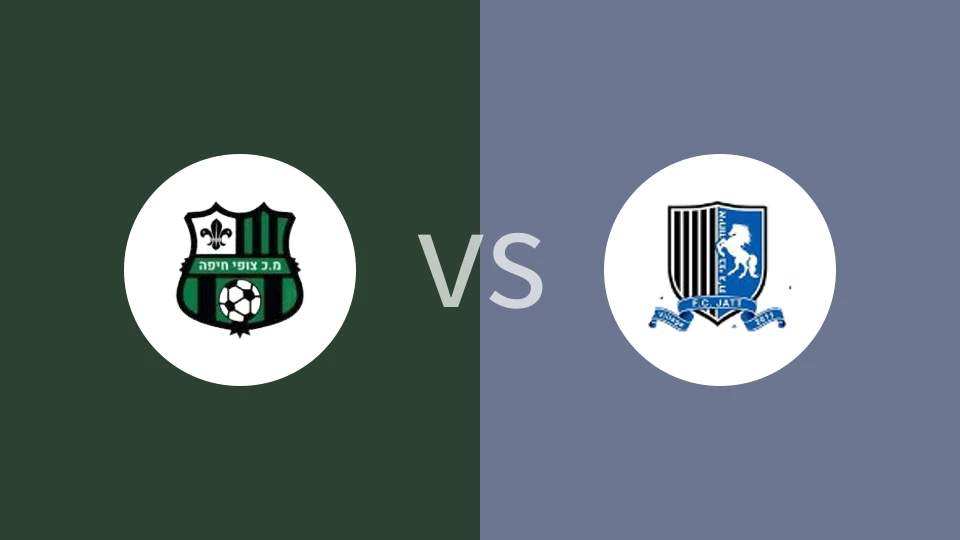 【以丙】佐菲海法vs伊胡德格布内加德