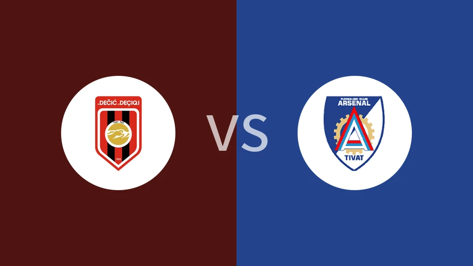 德锡vs蒂瓦特阿森纳比分预测分析 2025/11/30