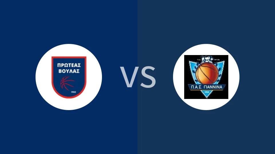 普罗蒂亚斯女篮vs基安尼纳女篮比分预测分析 2025/12/07