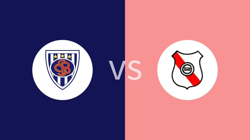 巴拉卡斯体育会vs鲁祖尼比分预测分析 2025/07/15