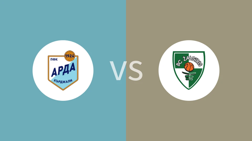 阿尔达vs考诺萨基列斯比分预测分析 2025/08/15