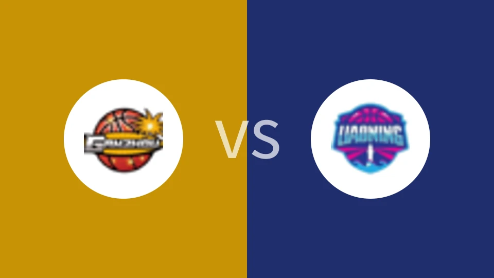 赣州赣星女篮vs辽宁大连体产女篮比分预测分析 2024/11/23