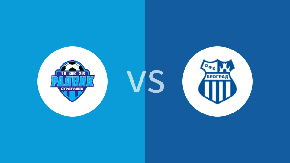 【塞尔超】苏杜利察vsOFK贝尔格莱德