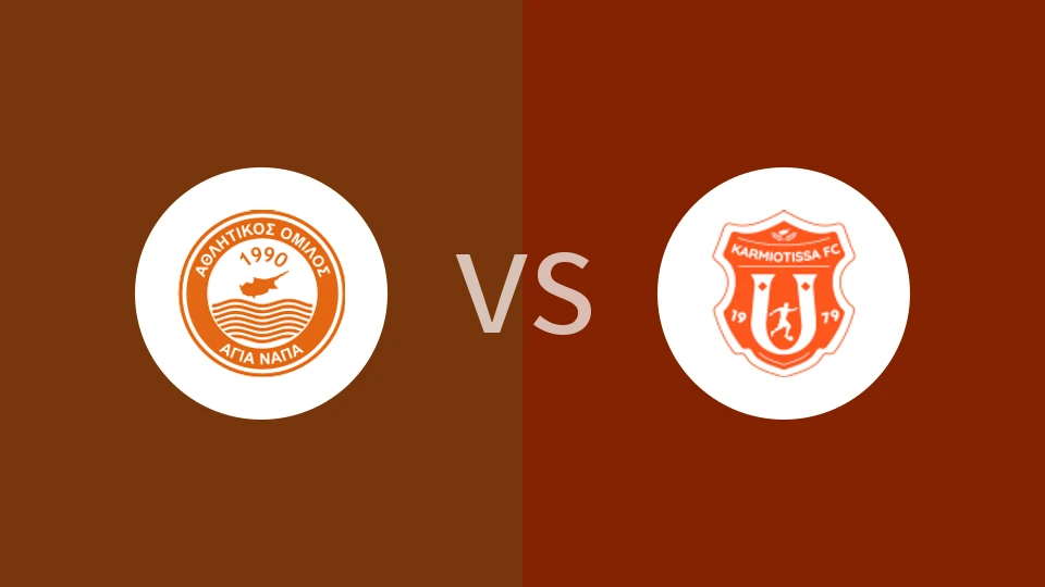 亚吉纳帕vs卡米奥提萨比分预测分析 2025/11/29