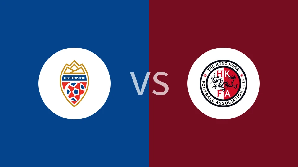 【国际友谊】列支敦士登女足vs中国香港女足