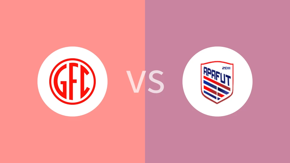 【巴高乙】古兰尼RSvs阿帕福