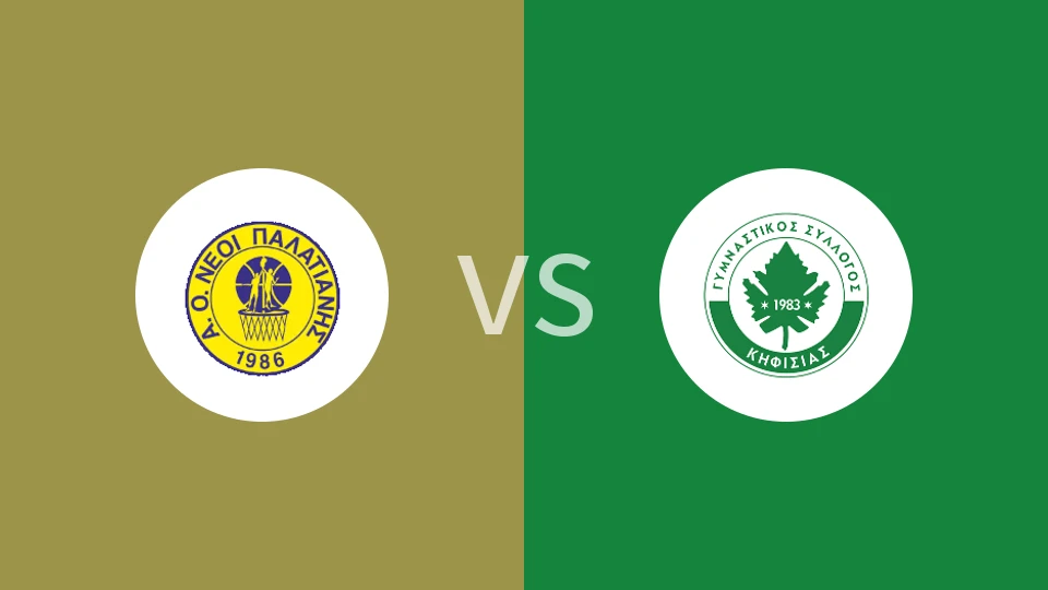 【希腊A2】帕拉蒂亚尼斯vs基菲西亚斯