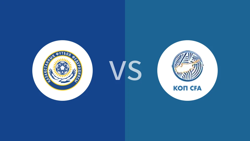 【欧青U19】哈萨克斯坦U19vs塞浦路斯U19