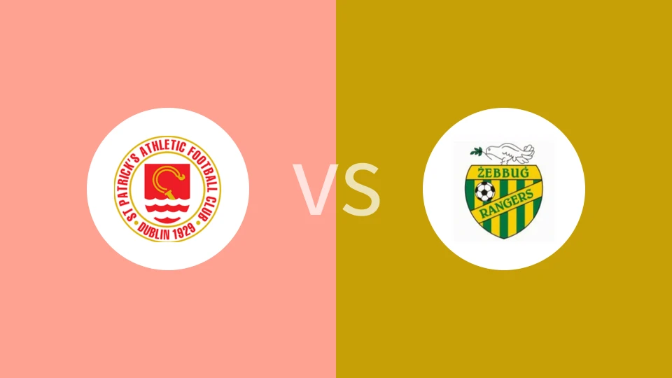 【马耳纪念杯】FC圣巴特里vs泽巴格流浪