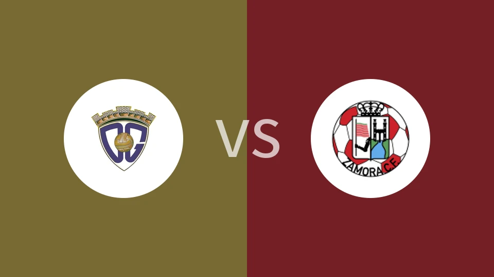 CD瓜达拉哈拉vs萨莫拉比分预测分析 2025/12/21