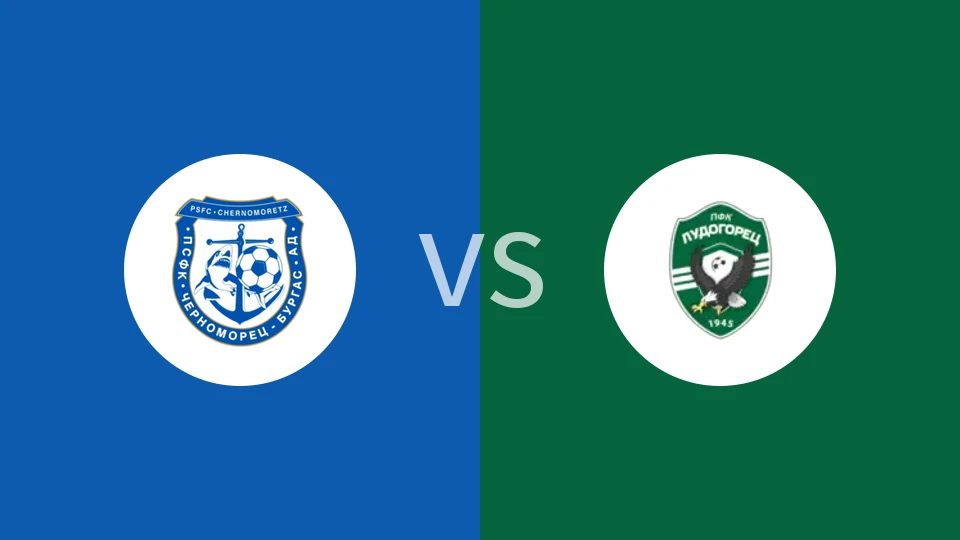 布尔加斯1919vs卢多格雷茨比分预测分析 2025/10/30