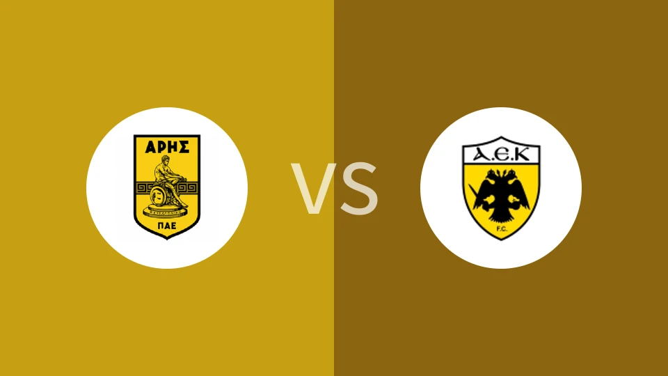 阿里斯vs雅典AEK比分预测分析 2026/01/12