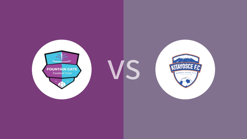 【坦桑超】辛吉达喷泉门vs塔博拉联