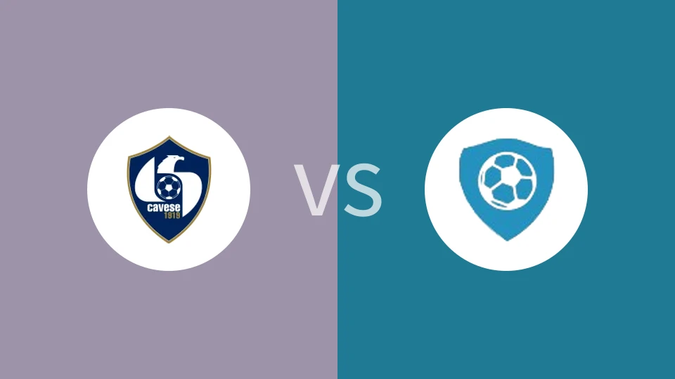 【意青联丙】卡维斯U19vs雅司U19