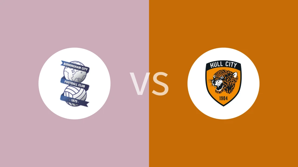 伯明翰U21vs赫尔城U21比分预测分析 2025/12/02