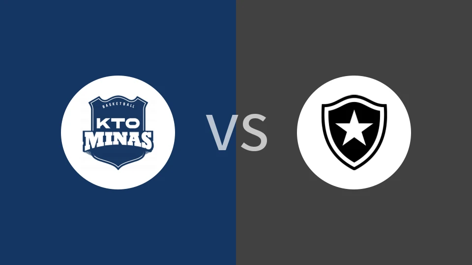 米纳斯vs博塔弗戈比分预测分析 2025/12/19