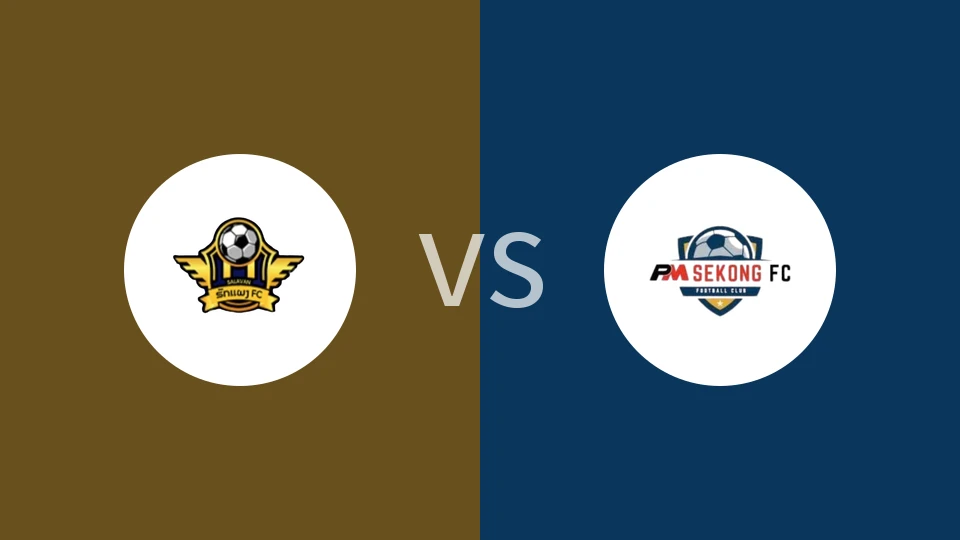 【老挝杯】哈卡彭vs塞公总理队