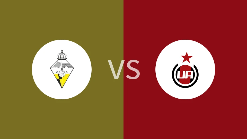 CD 加拉帕加尔vs阿达维联比分预测分析 2025/12/20