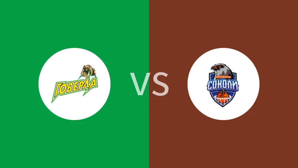 侯华拉vs哈尔基夫斯基比分预测分析 2025/12/20