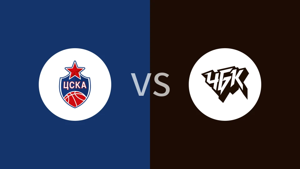 莫斯科中央陆军B队vs车里雅宾斯克奥林匹克比分预测分析 2026/01/10