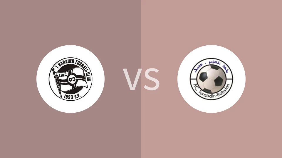FC哈瑙93vs图巴波尔海姆比分预测分析 2025/09/20