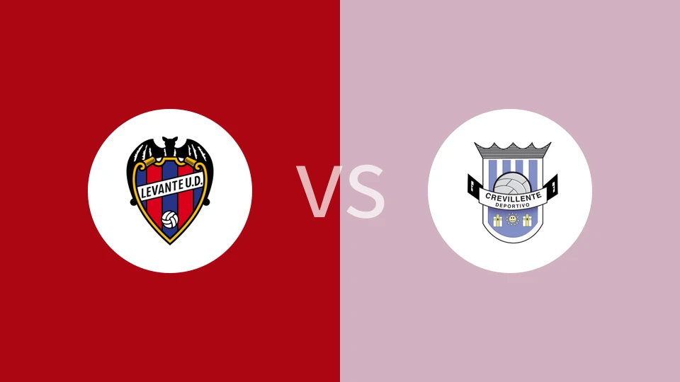 莱万特B队vs克维伦特比分预测分析 2025/04/05