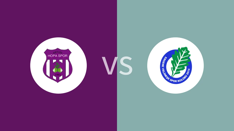 阿特华vs埃尔盖内比分预测分析 2025/03/02