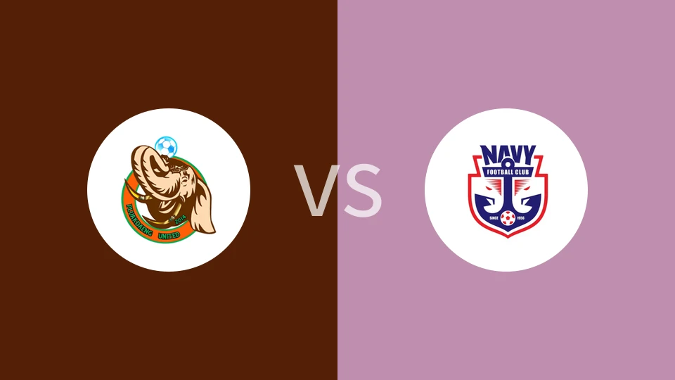 【泰乙杯】普卢克登联vs皇家海军