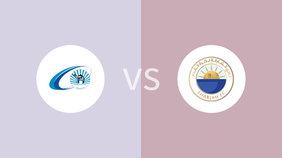 【阿联U23】班尼亚斯U23vs沙迦U23