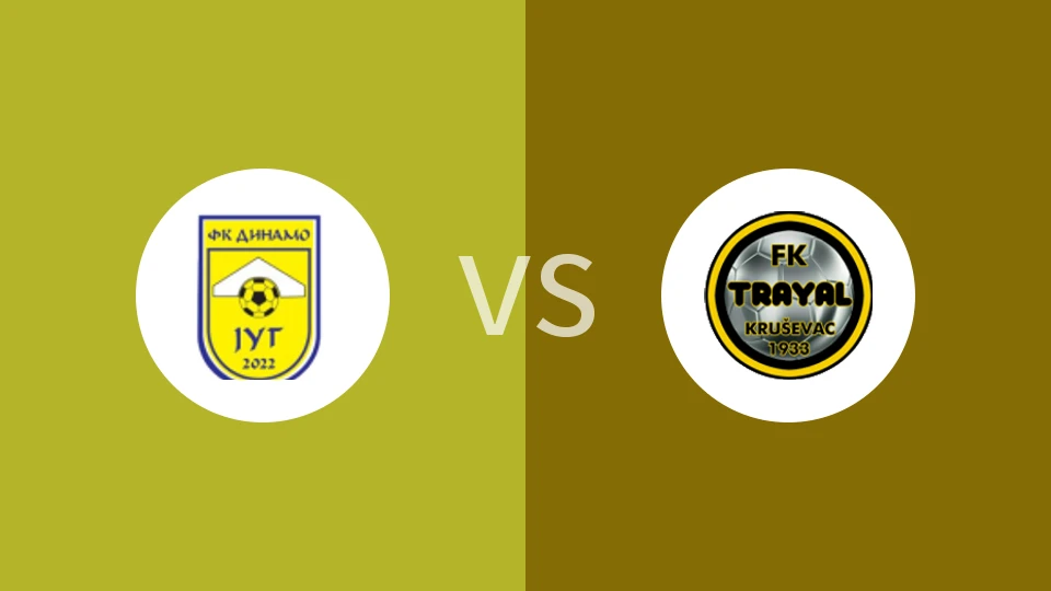 迪纳摩水壶vs特拉亚尔比分预测分析 2025/12/07