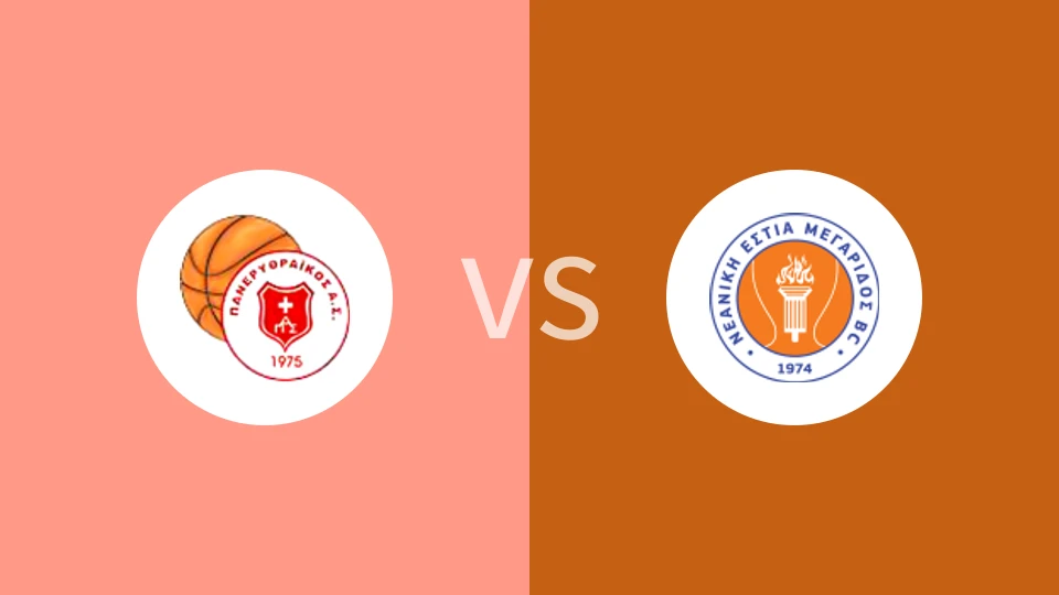 帕内利特莱克斯vs美格拉达斯比分预测分析 2025/12/18