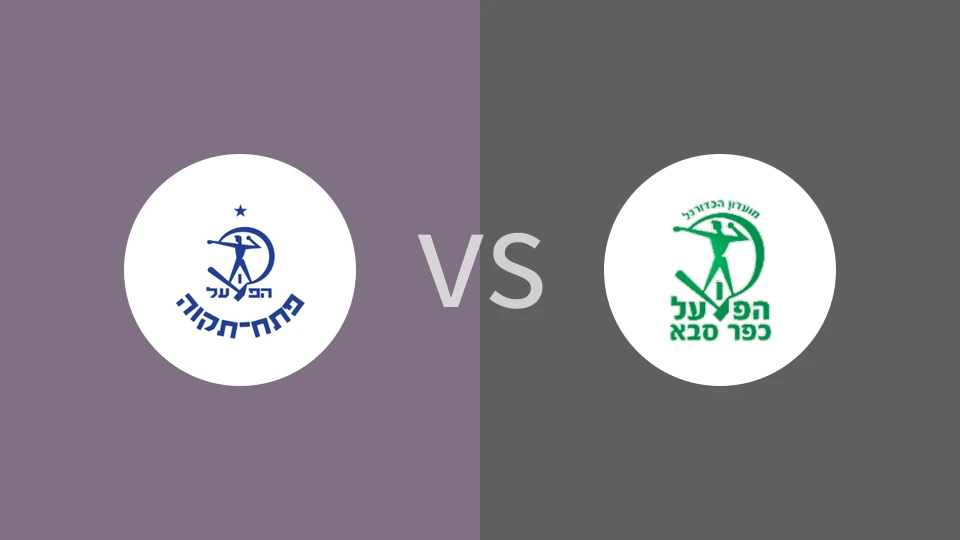 【以U19】彼达提克瓦纳汉史曼U19vs法萨巴夏普尔U19