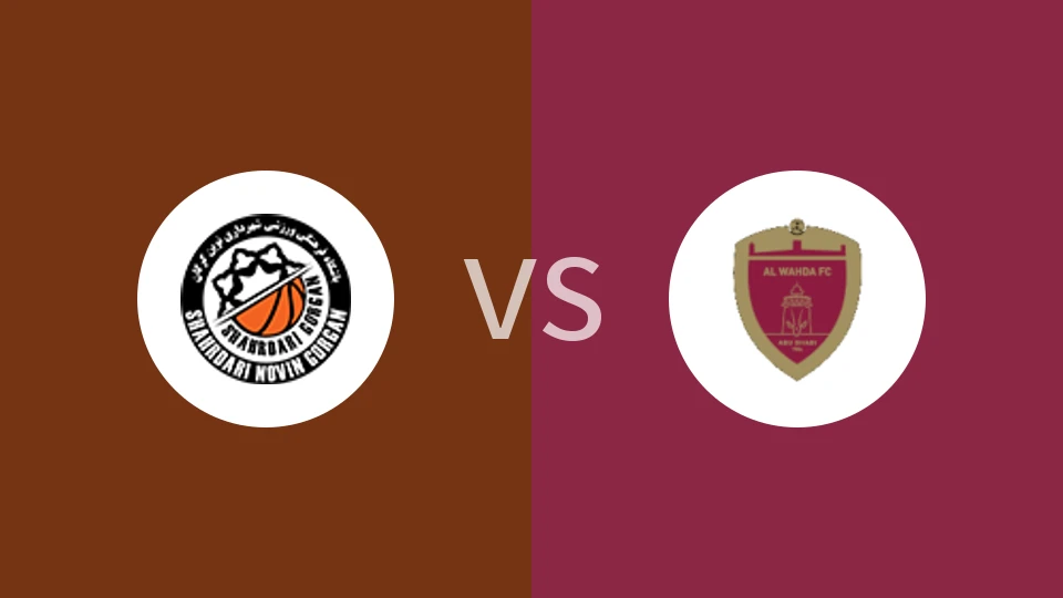 戈尔甘城市vs阿尔瓦赫达比分预测分析 2025/11/20