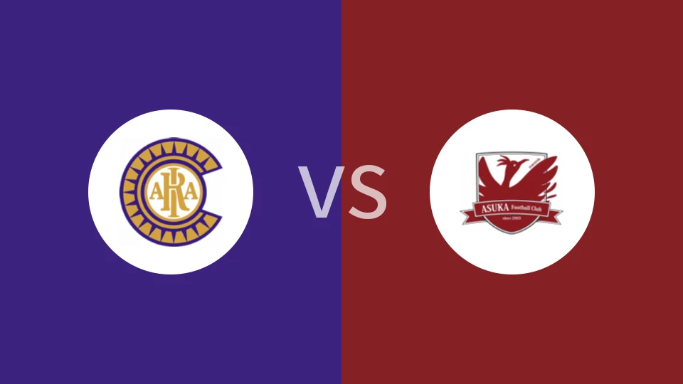 新宿创造vs飞鸟FC比分预测分析 2025/11/23