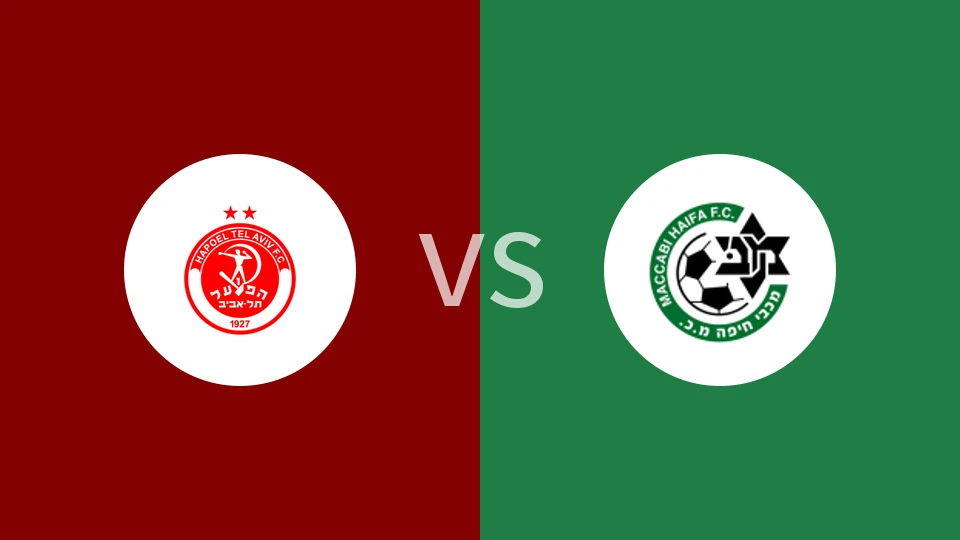 【以U19】特拉维夫夏普尔U19vs海法马卡比U19