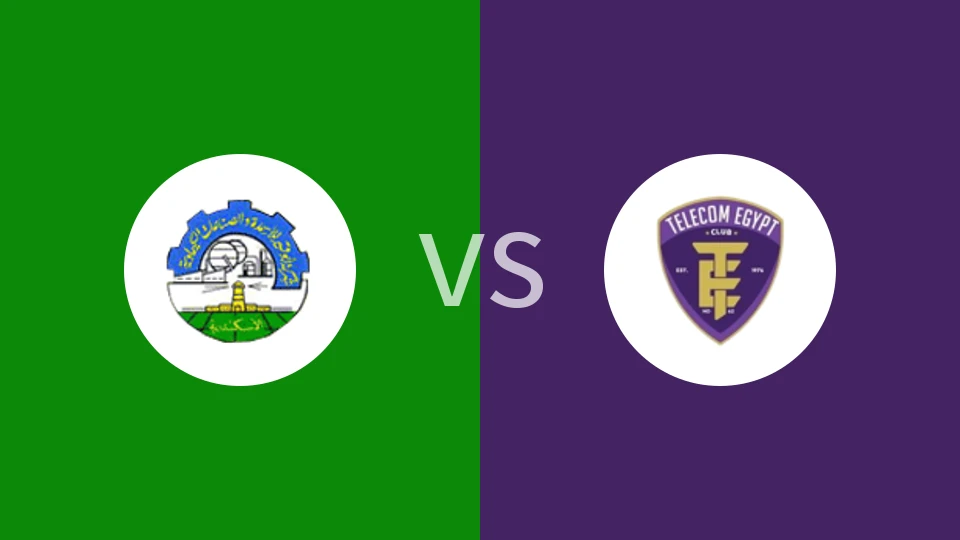 【埃及甲】西梅德斯vs埃及电信