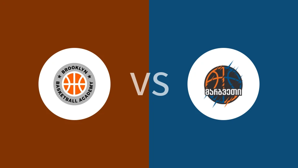 【格鲁锦U22】布鲁克林U22vs玛格维蒂U22