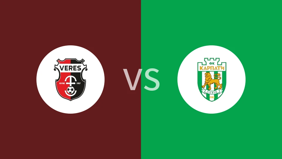 维勒斯vs卡帕迪比分预测分析 2025/11/30