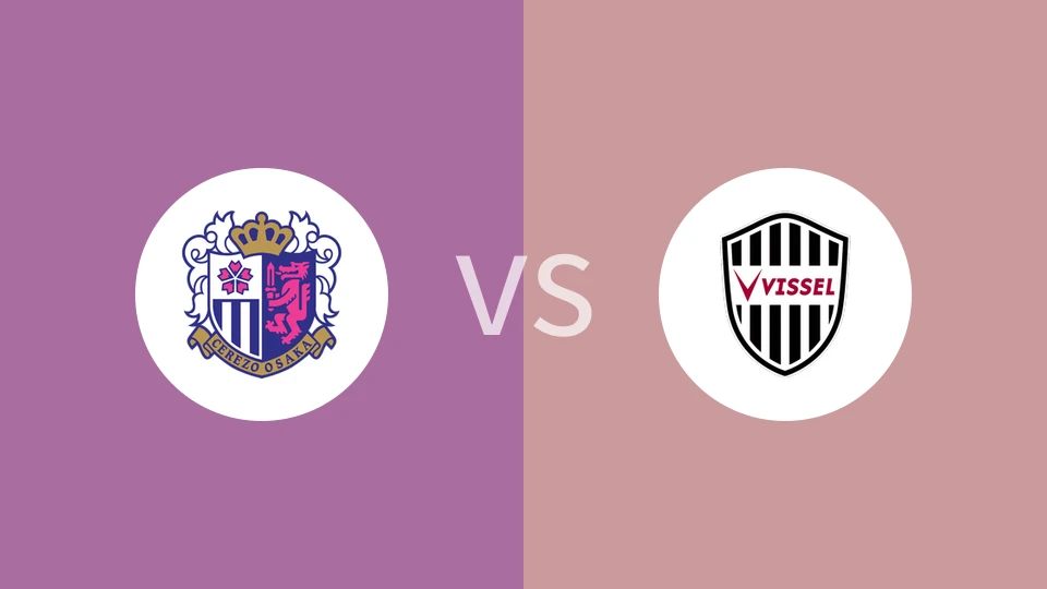 大阪樱花VS神户胜利船比分预测 2024/05/11