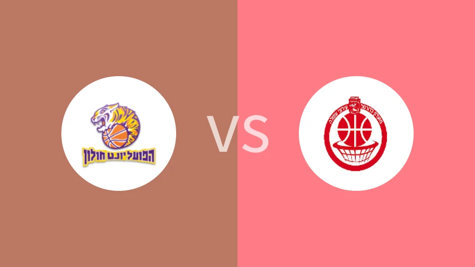 霍隆夏普尔vs阿富拉夏普尔比分预测分析 2024/12/09