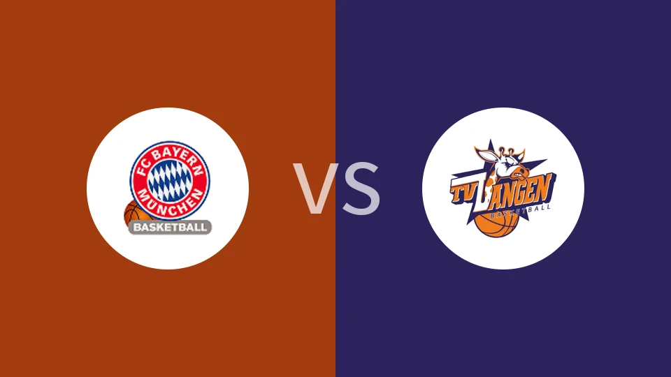 【德篮丙】拜仁慕尼黑B队vs兰根