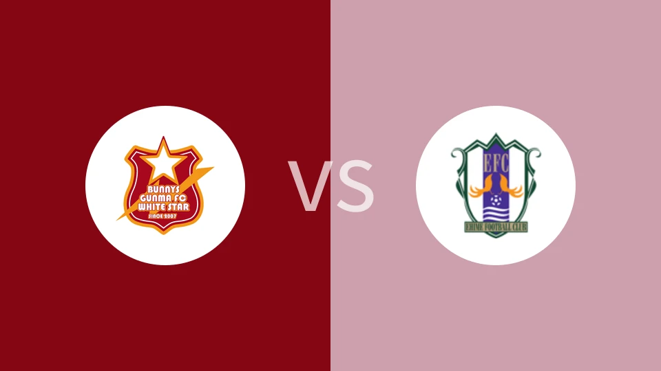 群马白星女足VS爱媛FC女足比分预测 2023/09/09