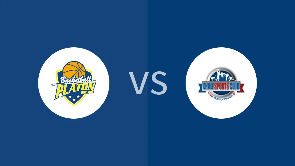 【希腊A2】普拉登vs埃卡利斯