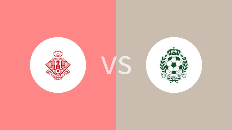 霍格斯特拉腾vs迪塞尔比分预测分析 2025/03/16