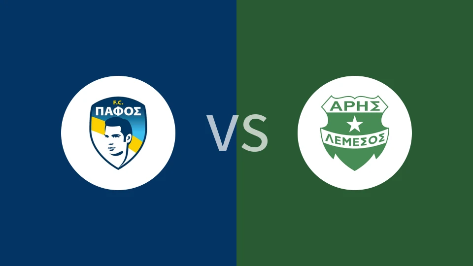 帕福斯FCvs艾里斯利马索尔比分预测分析 2025/11/22