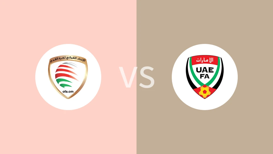 【沙亚洲杯】阿曼沙滩足球队vs阿联酋沙滩足球队