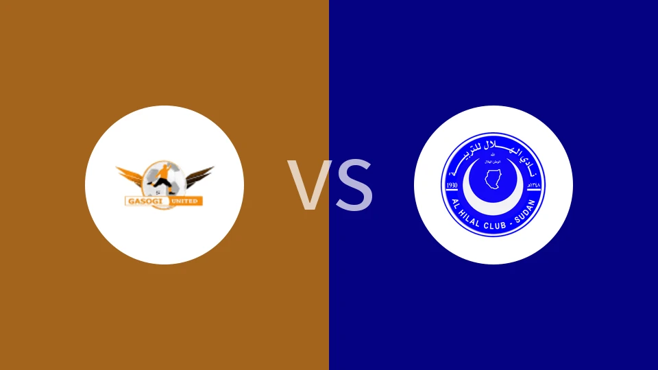 加索基vs希拉尔恩图曼比分预测分析 2025/12/04