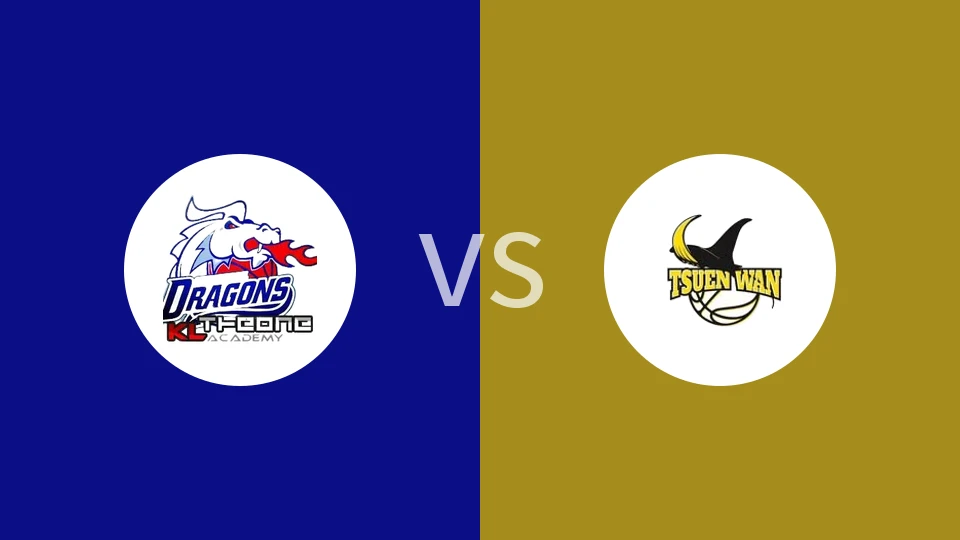 【中港女甲】安邦女篮vs荃湾女篮